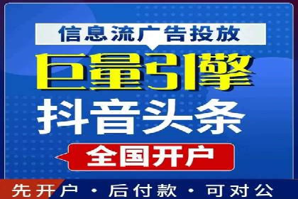 百度推广费用预算规划与案例